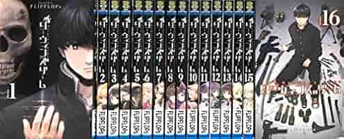 レイン コミック 1-16巻セット mxn26g8 Amazon.co.jp: レイン コミック 1-16巻セット : 住川 惠, 吉野